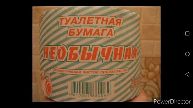 ЛЮТЫЕ ОБЪЯВЛЕНИЯ. КИРПИЧ ПО ЦЕНЕ ЗАВОДА!!! смотреть онлайн