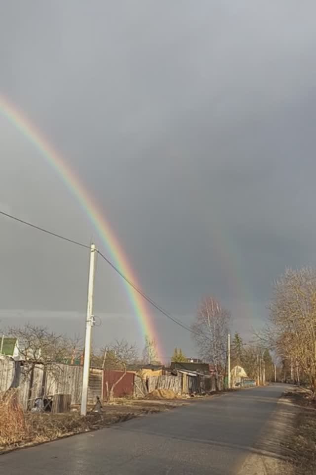 Мартовская радуга в Костромском небе 2025 год