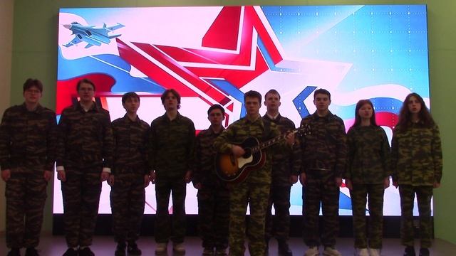 Нам нужна одна Победа