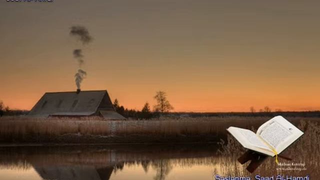 008. Сура Аль-Анфаль
Прекрасное чтение Корана Чтец: Саадом Аль Гамиди смотреть онлайн