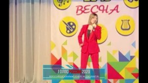 Доценко Алёна. "I surrender" | ГОЛОС РОССИИ