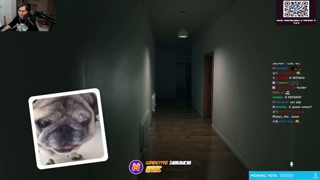 БРАТИШКИН ИГРАЕТ В Supernatural (ХОРРОР) смотреть онлайн