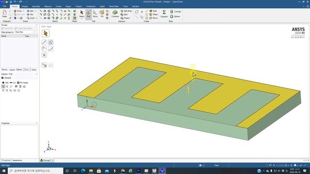 ANSYS Tutorial : SpaceClaim Volume Extraction Sweep Cut смотреть онлайн