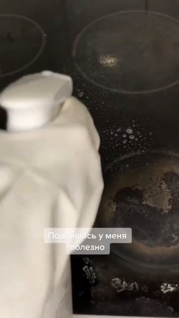 Уборка никогда не заканчивается #lifehacks #comedy смотреть онлайн