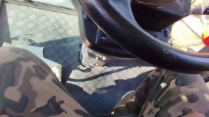 Управление катком