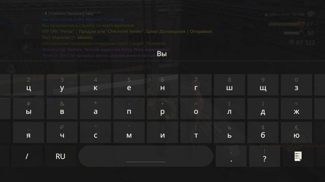 А ты ведь бывшый МВДшник((