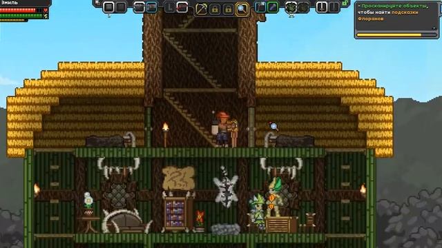 Starbound #9 . культисты смотреть онлайн