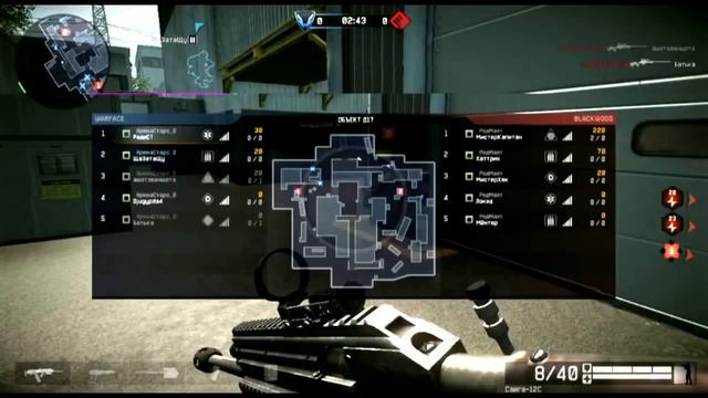 Финал Warface Open Cup 2013 смотреть онлайн