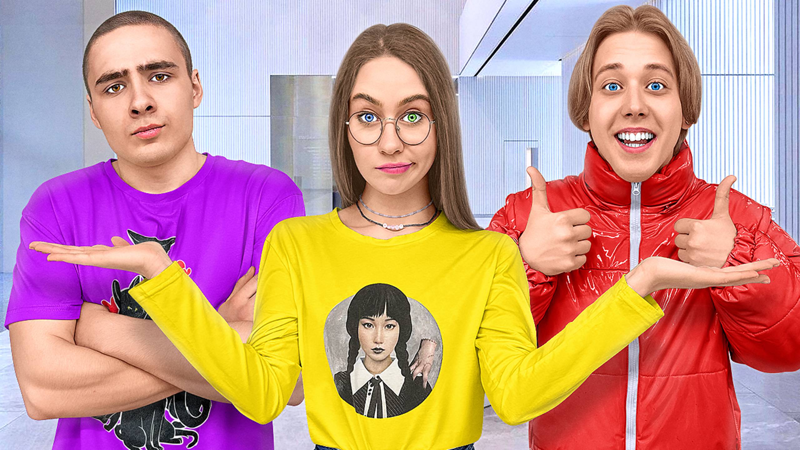 Проверяем Кто Самый Лучший Друг ! смотреть онлайн