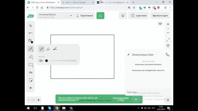 а8 егэ сложные случаи смотреть онлайн