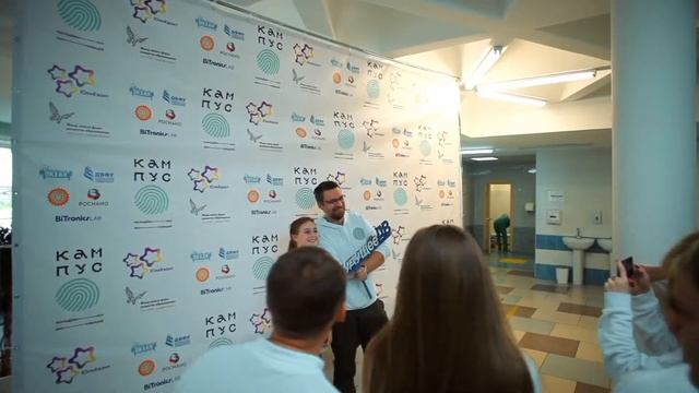 КАМПУС ВИДЕО ОТЧЕТ смотреть онлайн