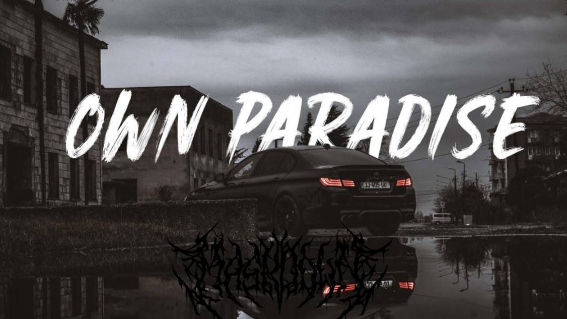 Own Paradise (Slowed) смотреть онлайн