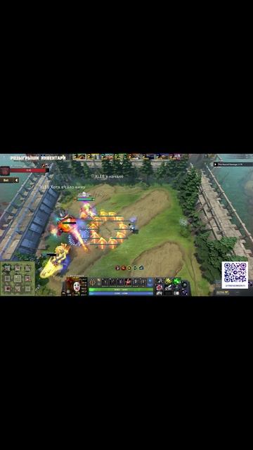 Кастом Хиро Хаос \ Дота \ Тренер Конти \ Выходим Строимся \ Чикибрик смотреть онлайн