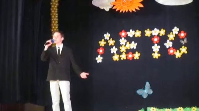 Николай Байот - Туман (cover) май 2016 смотреть онлайн