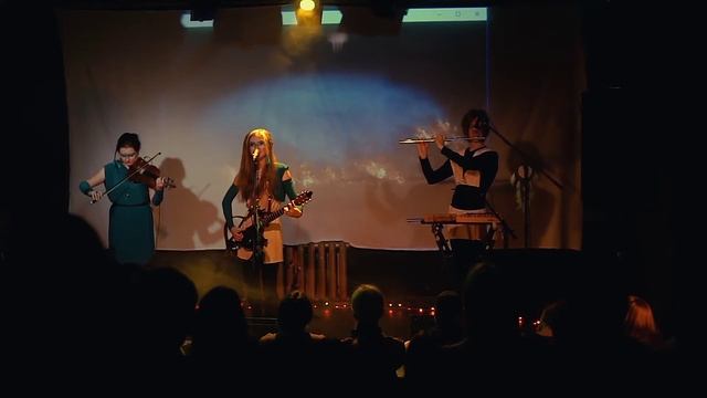 Немного нервно - От земли live @ Екатеринбург 29.09.18 смотреть онлайн