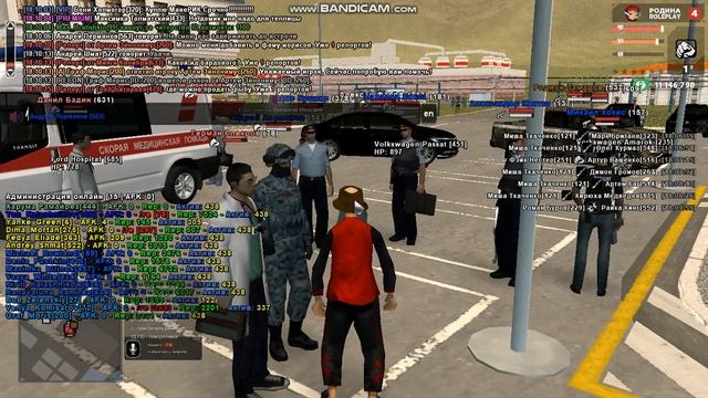 gta sa 2022 04 04 18 05 15 051 смотреть онлайн