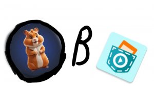 Как сделать Hamster combat в покет код🔥