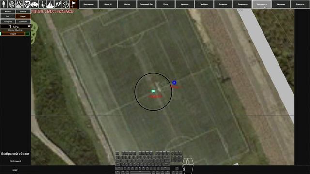 Триггер_ таймеры и сдвиги