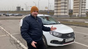 НОВАЯ LADA GRANTA. Отзыв реального владельца АвтоВаза.