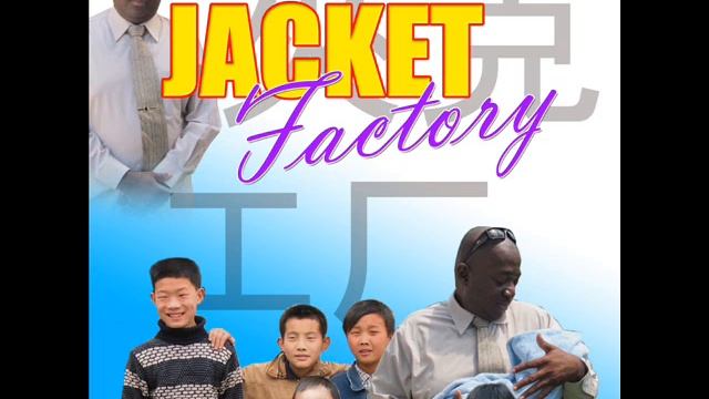 Garry Parrish-Jacket Factory [August 2011] смотреть онлайн