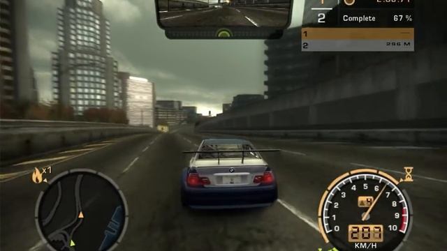 NFS Most Wanted - Anti-Piracy Screen