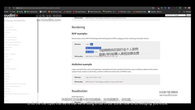 119-Other Resources смотреть онлайн
