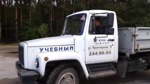 Автодром, к категории С.mp4