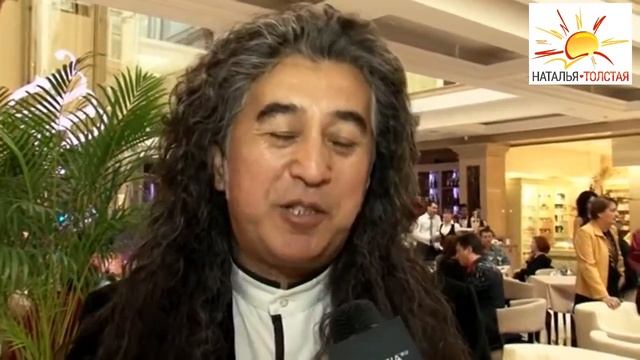 Наталья Толстая - Любовь: от заката до рассвета