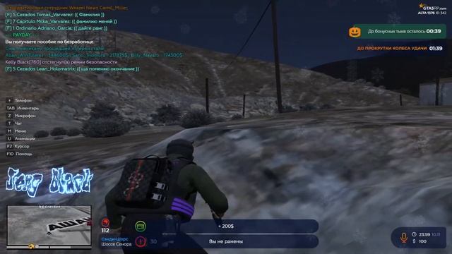 Jery // GTA 5RP // Black Happy New Year! смотреть онлайн