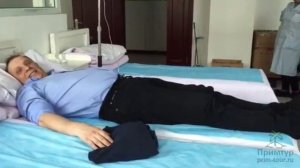 Отзыв о лечении в больнице Восток (г. Хуньчунь). Пётр.