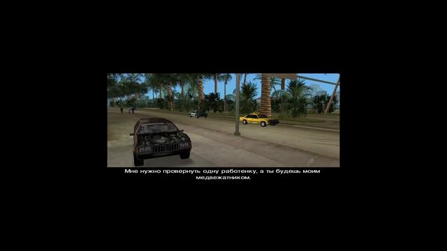 Прошел GTA Vice City для того, чтобы... смотреть онлайн