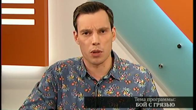 Осенняя грязь смотреть онлайн