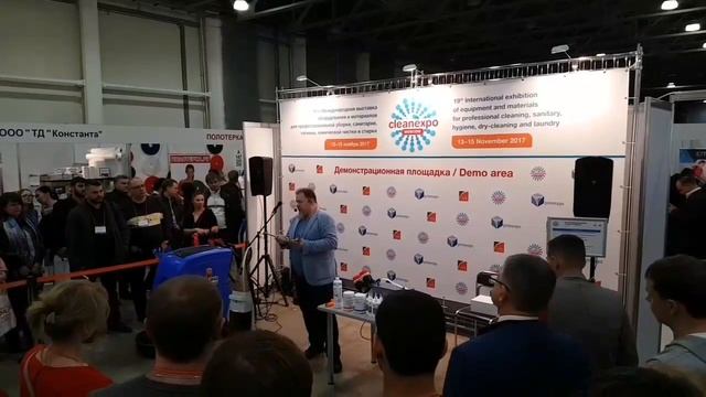 CleanExpo 2017 Moscow - главная выставка индустрии чистоты смотреть онлайн