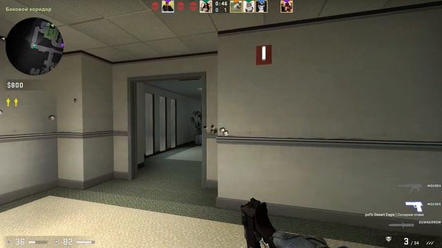 Анархия в CS GO смотреть онлайн