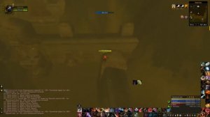 Прокачка Взлома замков (lockpicking) World of Warcraft 3.3.5 Sirus.su Навык170-225.