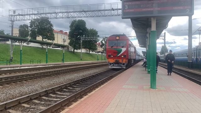 Новые вагоны поезда Гродно-Москва смотреть онлайн