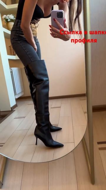 Кожаные ботфорты#артикулы #скидки #находкиwildberries смотреть онлайн