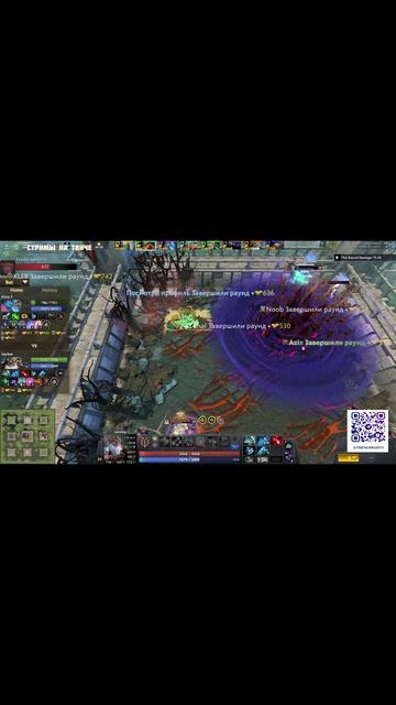 Кастом Хиро Хаос \ Дота \ Тренер Конти \ Выходим Строимся \ Чикибрик смотреть онлайн