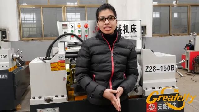 Greatcity Thread rolling machine смотреть онлайн