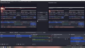 ✅КАК ДОБАВИТЬ ГИФКУ В УГОЛ ЭКРАНА OBS