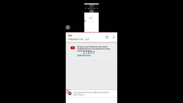 МИНИ СТРИМ ИГРАЕМ 10 КАТОК В СКАЙВАРС смотреть онлайн