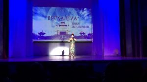 Концерт-открытие Сагаалгана в Иркутске