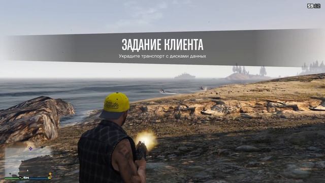 Grand Theft Auto V - Rockstar Games. смотреть онлайн