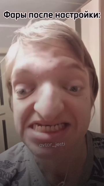 #automobile #auto #light