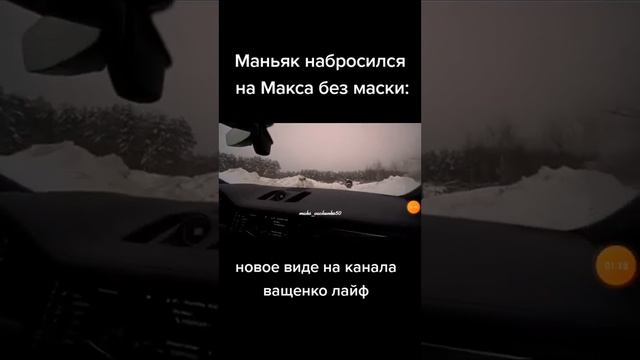 9 июля 2023 г. смотреть онлайн