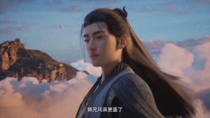 Путешествие к бессмертию 135 Серия - Превью (Аниме-Мультсериал 2020)