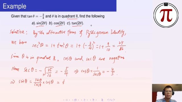 Lecture 13-Trigonometry: Sum and Difference Formulas, Double-Angle Formula, Reduction Formulas, et смотреть онлайн