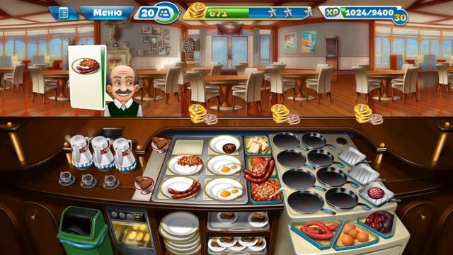 Кухонная Лихорадка Кафе Для Завтраков (Уровень 37)/ Cooking Fever Breakfast Cafe (Level 37) смотреть онлайн