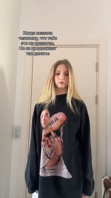 ЛОЛ. БЕСЯТ МЕНЯ. подписывайтесь на срочно!!❤️#Филимонова #миланаФилимонова #ПопадувРек #миланатут смотреть онлайн