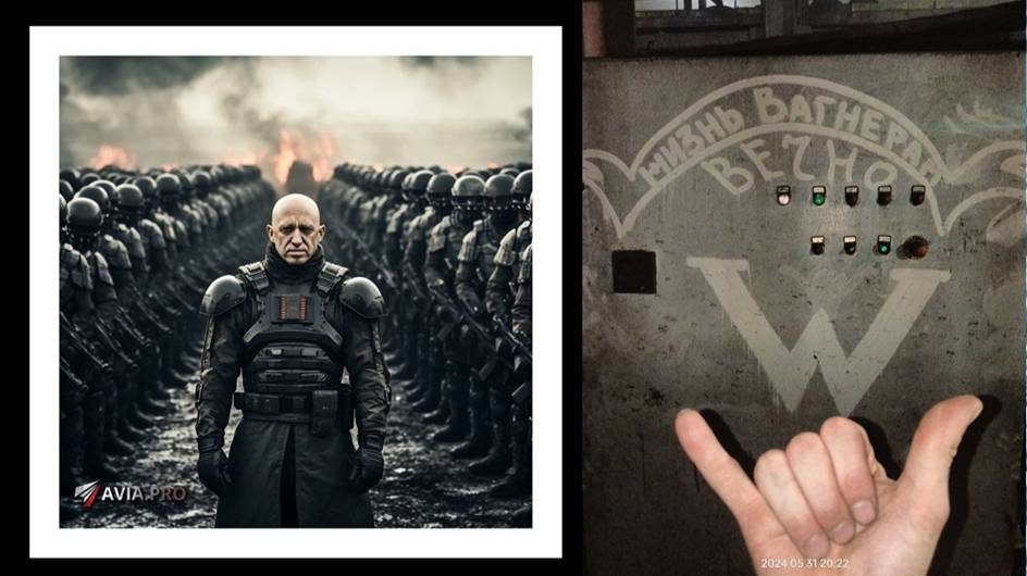 ИХТАМНЕТ... РВ и СК (1) смотреть онлайн